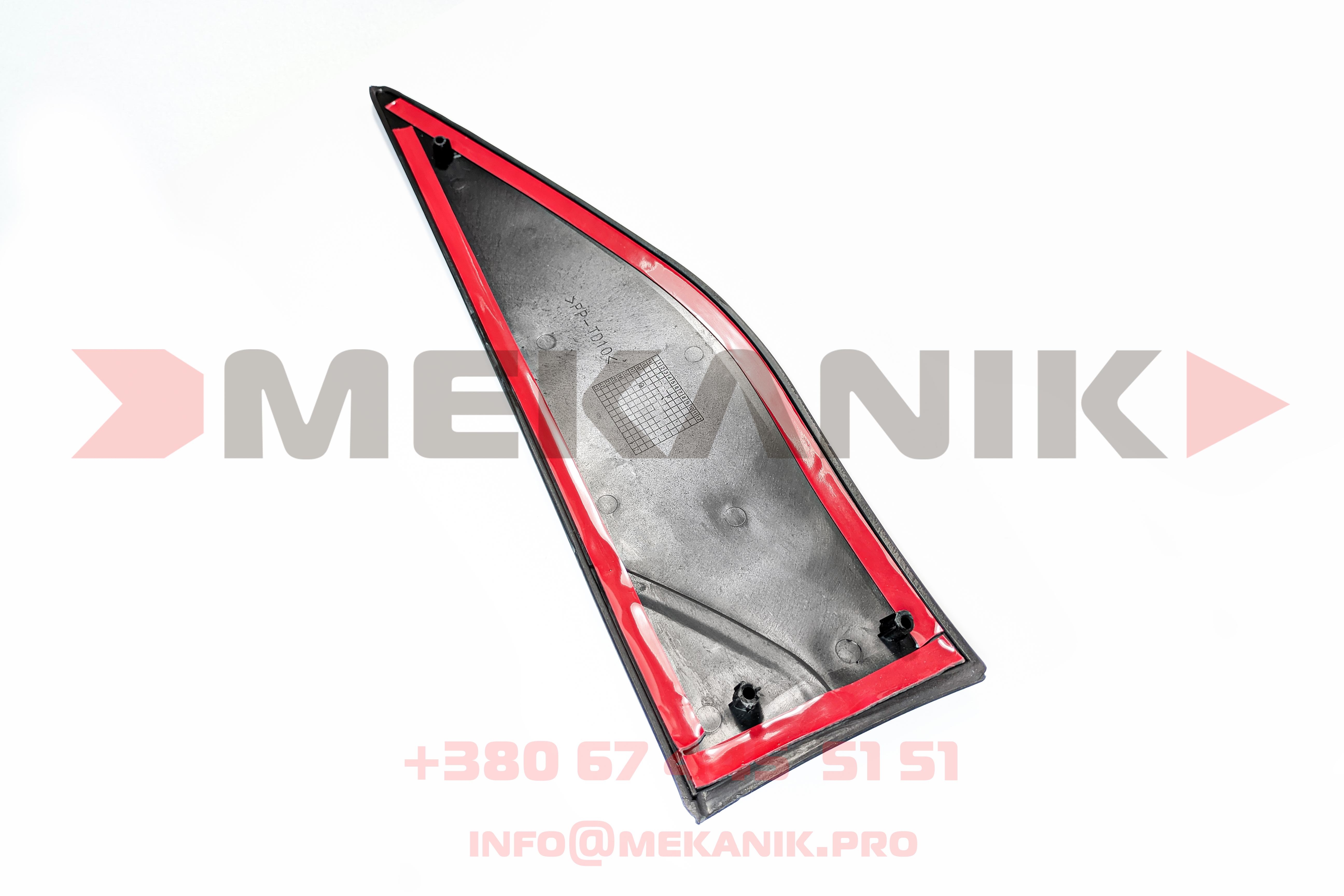 MKA 7248752 MEKANIK